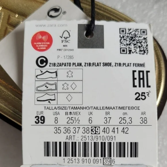 Zara Gold Loafers - Picture 11 of 11